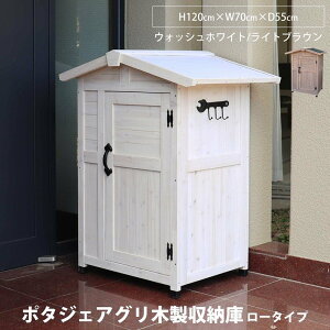 [݌ɌEAEgbg]|^WFAO ؐ[ [^Cv 1 EHbVzCg@[ Lvpi _ [ diy K[fc[ q ؐ u O  ^ ЊJ I 