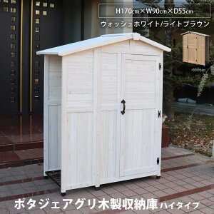 [݌ɌEAEgbg]|^WFAO ؐ[ nC^Cv 1 EHbVzCg@[ Lvpi _ [ diy K[fc[  q ؐ u O  ^ ЊJ