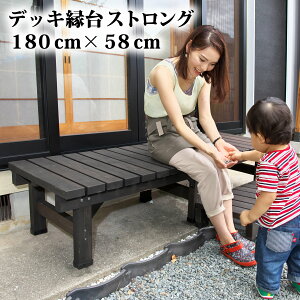 fbL XgO 1  180 60 ؐ   EbhfbL DIY Lbg ȒP diy x_ K[fx` O K[f ֎q  x` a 40cm   fbL VR 