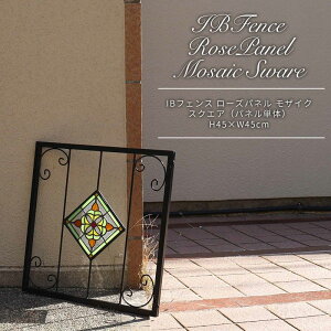 IBtFXi[YplUCNjXNGA Pi1 ACAtFX K[ftFX K[ftFX gXtFX tFX ACA KN IuWF pl CeA 