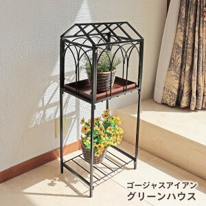 39Ή S[WXACA O[nEX CYhxbh O[nEX ^  |bN nEX{bNX t[{bNX WG[{bNX ݂[ A eE G