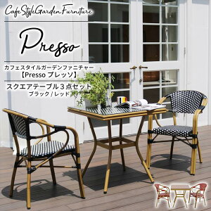 yPresso vb\z XNGAe[u3_Zbg e[u&`FA2r 2l| KX ؐ ^ x_ eX oRj[ AEghA O    JtF [bp pres-s