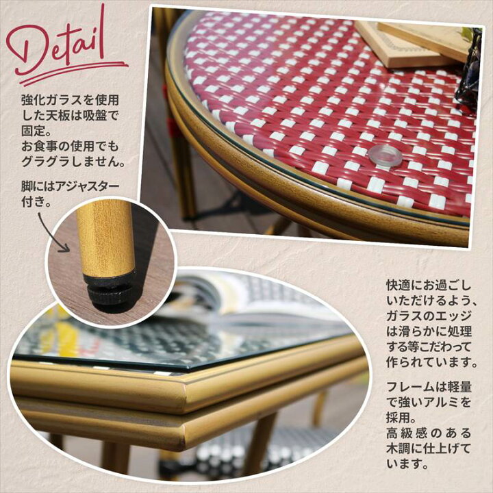楽天市場】【Presso プレッソ】 スクエアテーブル5点セット テーブル 