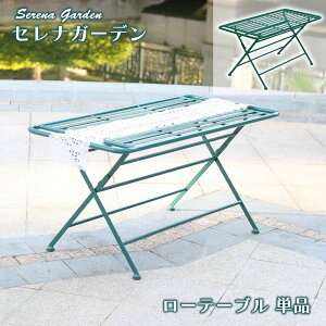 AEghAt@j`[yZiK[fz[e[u Pi 100 e[u   ܂肽 傫 ACA K[f e[u  diy r BBQ  O o[xL[ k A