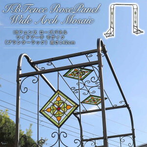 IBtFX@[YplyUCNz ChA[`iv^[bNj142cm A[` K[fA[` p[S Lbg ACAtFX K[ftFX ډB ACA KN 