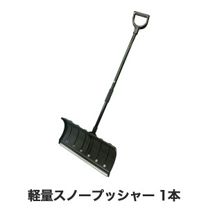 39Ή Ⴉ XRbv WCgXm[vbV[ 1{ y 136cm  ~ ቟ XRbv pi ႩXRbv E ΍ Xm[Vx Vx Vx ԍ R