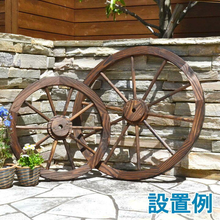 楽天市場】車輪トレリス Lサイズ 1個 玄関 インテリア 雑貨 壁飾り 