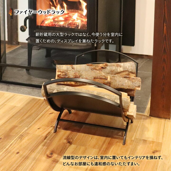 楽天市場】【マラソン期間中は15%OFFクーポン】暖炉ケアグッズ 