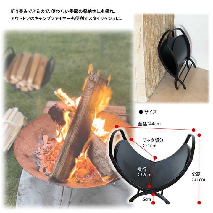 楽天市場】【マラソン期間中は15%OFFクーポン】暖炉ケアグッズ 