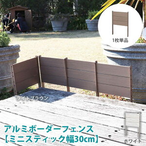 A~ {[_[tFX y~jXeBbN30cmz 1Pi tFX A~ CYhxbh Ԓd O\ DIY ؖڒ  ȒP tFX | K[fjO  ؉ y } A~t