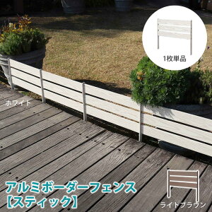 A~ {[_[tFX yXeBbNz 1Pi tFX A~ Ԓd O\ DIY ؖڒ  ȒP tFX | K[fjO  ؉ y } A~tFX albf-6052