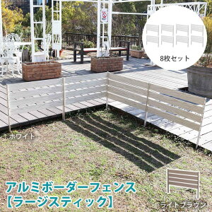 A~ {[_[tFX y[WXeBbNz 8Zbg tFX A~ Ԓd O\ DIY ؖڒ  ȒP tFX | K[fjO  ؉ y } A~tFX albf-8062-8p