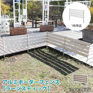 A~ {[_[tFX y[WXeBbNz 1Pi tFX A~ Ԓd O\ DIY ؖڒ  ȒP tFX | K[fjO  ؉ y } A~tFX albf-8062