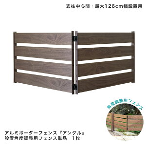 A~{[_[tFX AO tFXPi1 pxp 120cm 40cm tFX A~ O\ DIY ؖڒ  ȒP O\tFX Lbg Ȃ px d؂  y albf-ang1200b