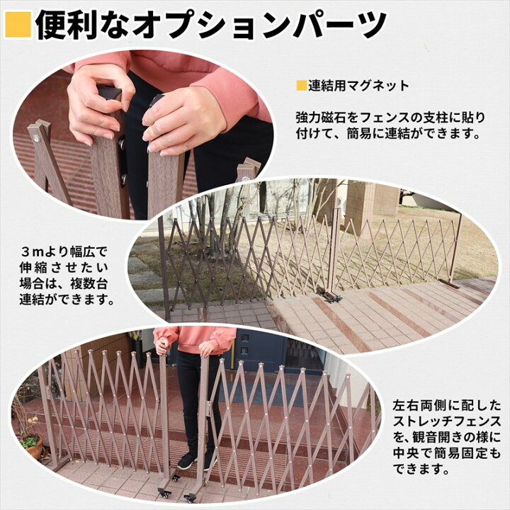 楽天市場】【マラソン期間中は15%OFFクーポン】アルミ ストレッチ 