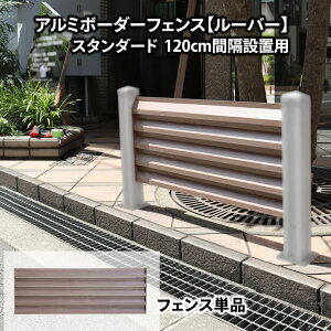 A~{[_[tFX [o[ X^_[h tFXPi1 114cm 40cm ډBtFX A~ [o[ ډB {[_[tFX tFX O  K[f K[fjO O\ DIY 