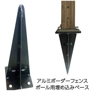 A~ {[_[tFX|[p  ߍ݃x[X Pi1 O\ DIY ؖڒ O\tFX d؂  alub-70