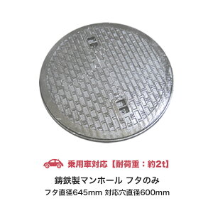 }z[ S pԑΉ t^̂ t^a645mm Ήa600mm v 򉻑p W 򉻑 J t^ W Ŵ g tt-mk1600-futa