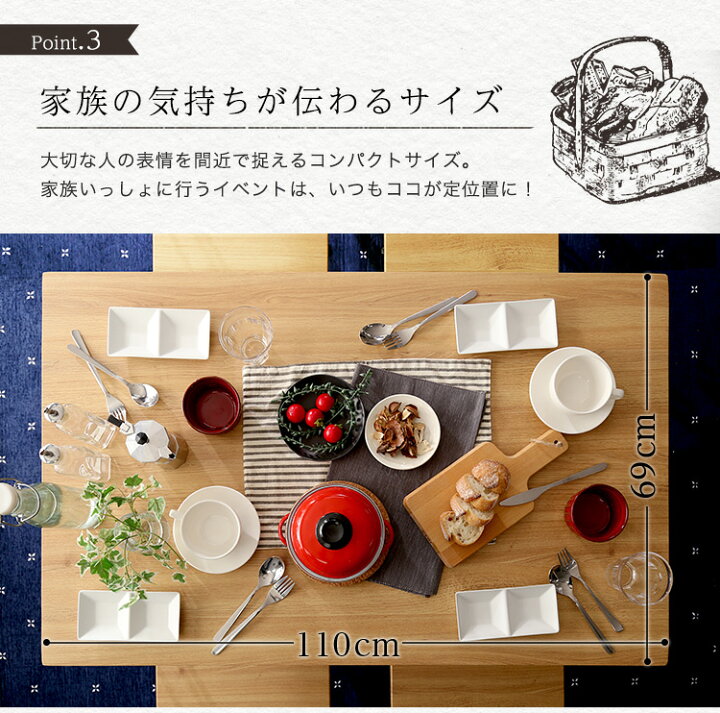 楽天市場】39対応【Umbure Cinq-ウンビュレサンク-】ヴィンテージ  