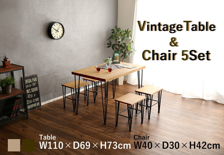 楽天市場】39対応【Umbure Cinq-ウンビュレサンク-】ヴィンテージ  