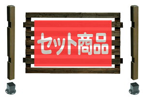 AEgbNtFX [^Cv nݒu {1ʃZbg ؐtFX ؐ ډB   O {[_[tFX Oa DIY 127cm 95cm bfst766-lohb