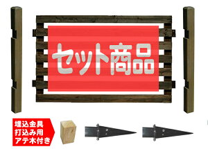 AEgbNtFX [^Cv ݒu {1ʃZbg ؐtFX ؐ ډB   O {[_[tFX Oa DIY 127cm 95cm bfst766-loub