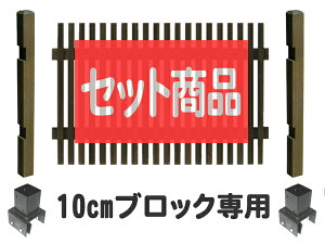 a_tFX [^Cv 10cmubN {1ʃZbg ؐtFX ؐ ډB   O {[_[tFX Oa DIY 125cm 95cm bfst808-lobb10