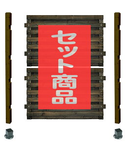 tFX ډB tuCh nC^Cv n {1ʃZbg ؐtFX ؐ ډB   O {[_[tFX Oa DIY 127cm 176cm bfst818-hihb