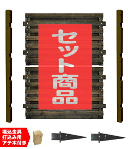 tFX ډB tuCh nC^Cv  {1ʃZbg ؐtFX ؐ ډB   O {[_[tFX Oa DIY 127cm 176cm bfst818-hiub