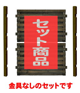 tFX ډB tuCh nC^Cv Ȃ {1ʃZbg ؐtFX ؐ ډB   O {[_[tFX Oa DIY 127cm 176cm bfst818-hixx