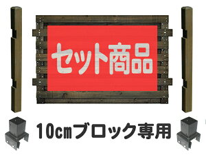 tFX ډB tuCh [^Cv 10cmubN {1ʃZbg ؐtFX ؐ ډB   O {[_[tFX Oa DIY 127cm 95cm bfst818-lobb10