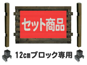 tFX ډB tuCh [^Cv 12cmubN {1ʃZbg ؐtFX ؐ ډB   O {[_[tFX Oa DIY 127cm 95cm bfst818-lobb12