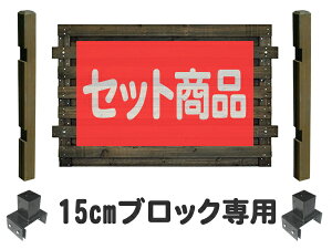 tFX ډB tuCh [^Cv 15cmubN {1ʃZbg ؐtFX ؐ ډB   O {[_[tFX Oa DIY 127cm 95cm bfst818-lobb15