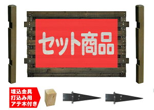 tFX ډB tuCh [^Cv  {1ʃZbg ؐtFX ؐ ډB   O {[_[tFX Oa DIY 127cm 95cm bfst818-loub