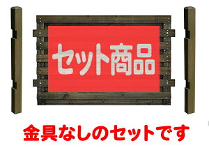 tFX ډB tuCh [^Cv Ȃ {1ʃZbg ؐtFX ؐ ډB   O {[_[tFX Oa DIY 127cm 95cm bfst818-loxx