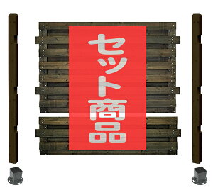 tFX ډB tuCh ~h^Cv n {1ʃZbg ؐtFX ؐ ډB   O {[_[tFX Oa DIY 127cm 131cm bfst818-mdhb