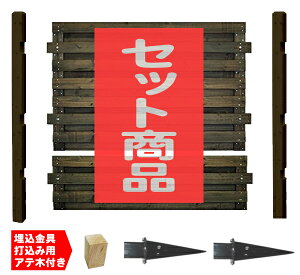 tFX ډB tuCh ~h^Cv  {1ʃZbg ؐtFX ؐ ډB   O {[_[tFX Oa DIY 127cm 131cm bfst818-mdub