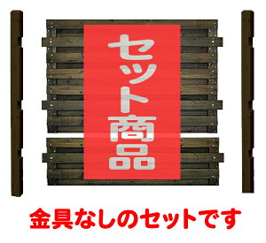 tFX ډB tuCh ~h^Cv Ȃ {1ʃZbg ؐtFX ؐ ډB   O {[_[tFX Oa DIY 127cm 131cm bfst818-mdxx