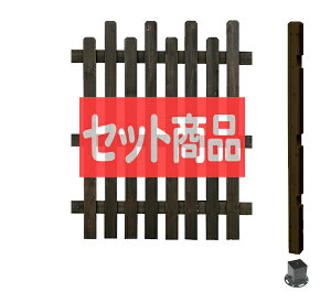 tFX ډB sPbg ~h^Cv n 1ʃZbg ؐtFX ؐ ډB   O {[_[tFX Oa DIY 99cm 131cm bfste1170-mdhb