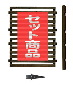 AEgbNtFX nC^Cv ݒu 1ʃZbg ؐtFX ؐ   O {[_[tFX Oa DIY 127cm 176cm bfste766-hiub