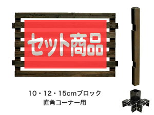 tFX ډB AEgbN [^Cv R[i[ubNݒu 1ʃZbg 10E12E15cmubN̂ ؐtFX ؐ ډB   O {[_[tFX Oa DIY 127cm 95c