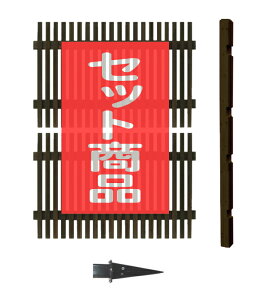 a_tFX nC^Cv ݒu 1ʃZbg ؐtFX ؐ ډB   O {[_[tFX Oa DIY 125cm 176cm bfste808-hiub