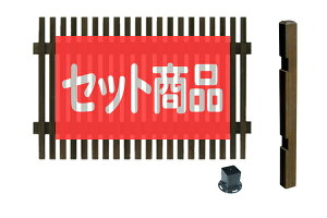 a_tFX [^Cv nݒu 1ʃZbg ؐtFX ؐ ډB   O {[_[tFX Oa DIY 125cm 95cm bfste808-lohb