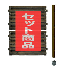 tFX ډB tuCh nC^Cv n 1ʃZbg ؐtFX ؐ ډB   O {[_[tFX Oa DIY 127cm 176cm bfste818-hihb