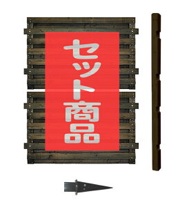 tFX ډB tuCh nC^Cv  1ʃZbg ؐtFX ؐ ډB   O {[_[tFX Oa DIY 127cm 176cm bfste818-hiub