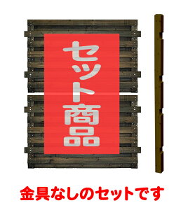 tFX ډB tuCh nC^Cv Ȃ 1ʃZbg ؐtFX ؐ ډB   O {[_[tFX Oa DIY 127cm 176cm bfste818-hixx