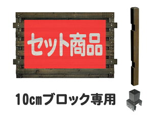 tFX ډB tuCh [^Cv 10cmubN 1ʃZbg ؐtFX ؐ ډB   O {[_[tFX Oa DIY 127cm 95cm bfste818-lobb10