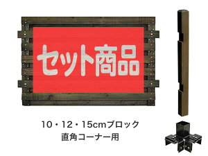 tFX ډB tuCh [^Cv R[i[ubN 1ʃZbg 10E12E15cmubN̂ ؐtFX ؐ ډB   O {[_[tFX Oa DIY 127cm 