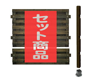 tFX ډB tuCh ~h^Cv n 1ʃZbg ؐtFX ؐ ډB   O {[_[tFX Oa DIY 127cm 131cm bfste818-mdhb