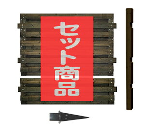 tFX ډB tuCh ~h^Cv  1ʃZbg ؐtFX ؐ ډB   O {[_[tFX Oa DIY 127cm 131cm bfste818-mdub